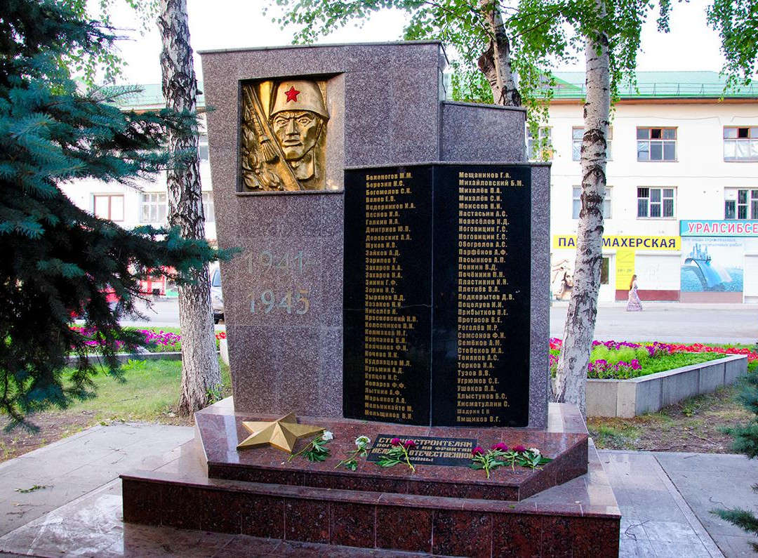 Monument to Machine Tool Builders-秋明必去景点