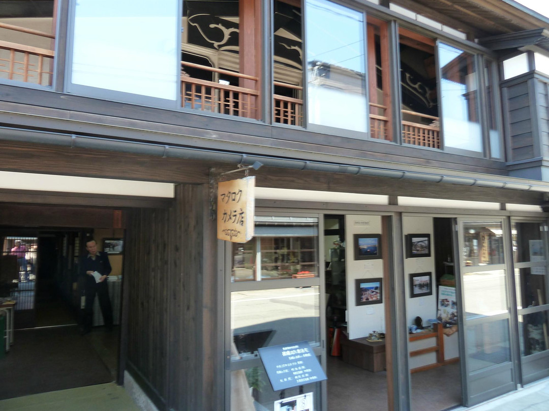 Sato Mataroku House景点图片