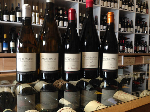 WineShop-比亚里茨必去景点