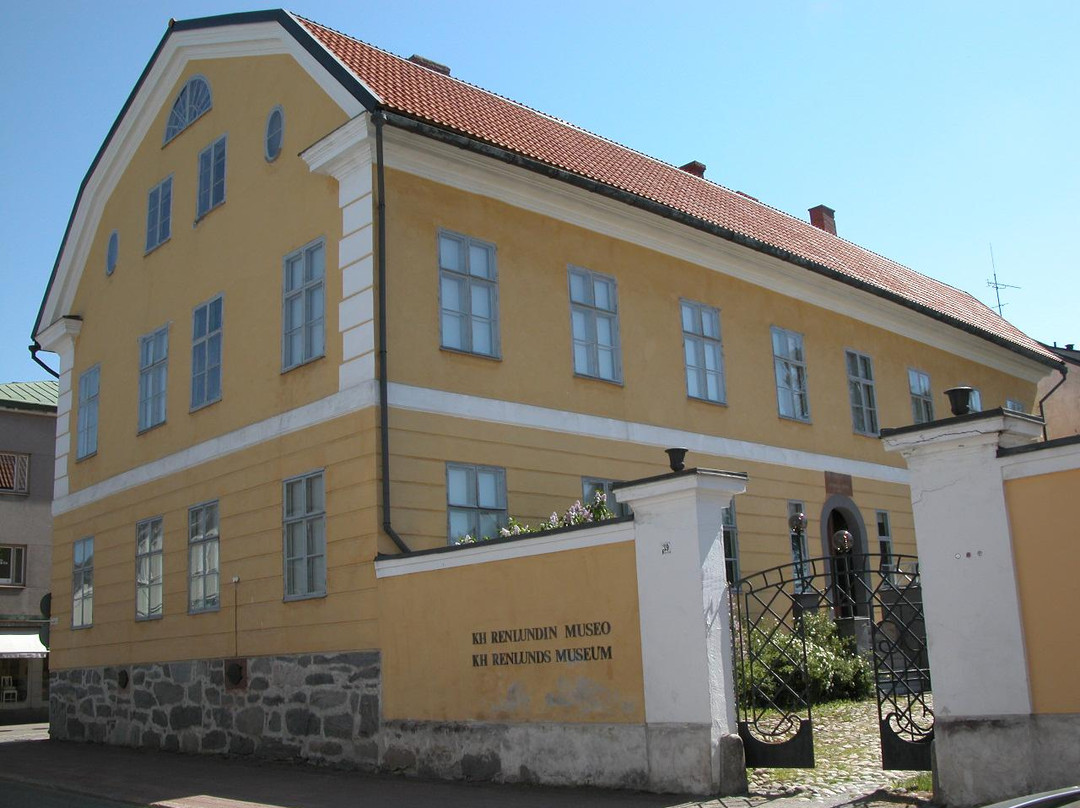 Roos House - K.H.Renlund museum景点图片