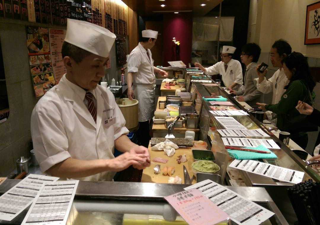 立喰い寿司 魚がし日本一 渋谷センター街店
