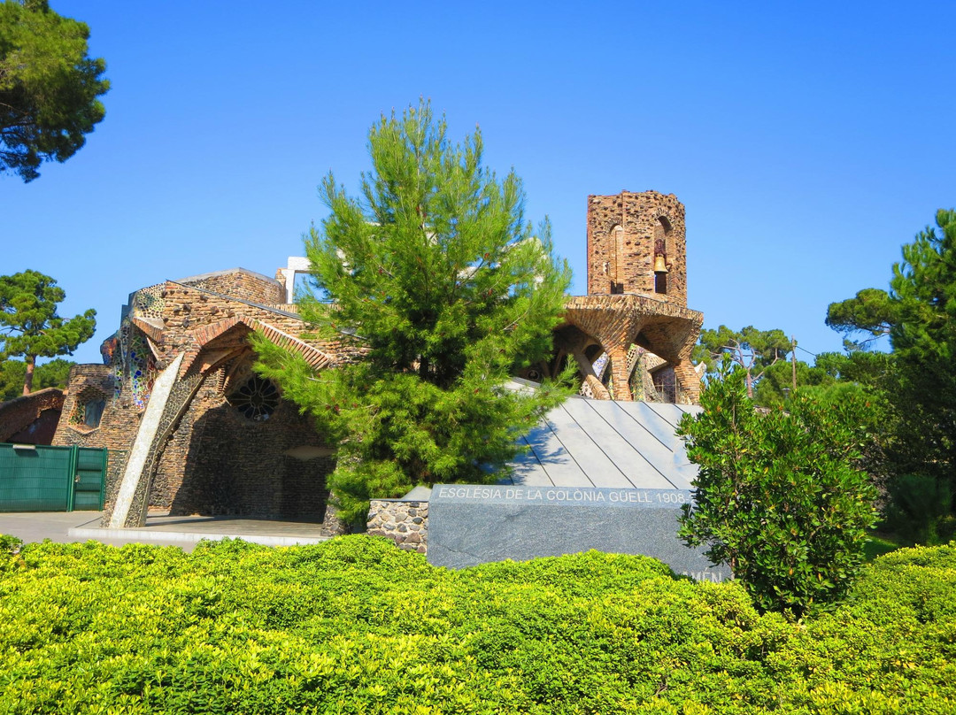 圣科洛马德塞尔韦略旅游攻略图片