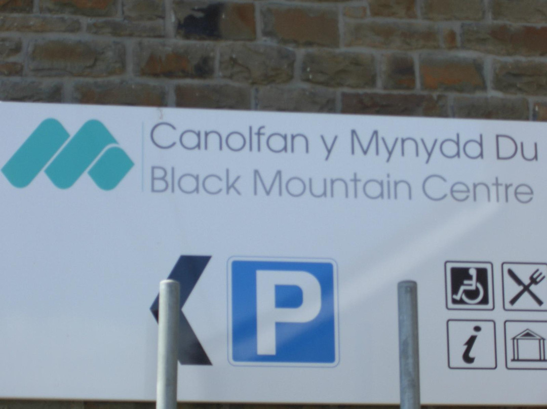 Black Mountain Centre景点图片