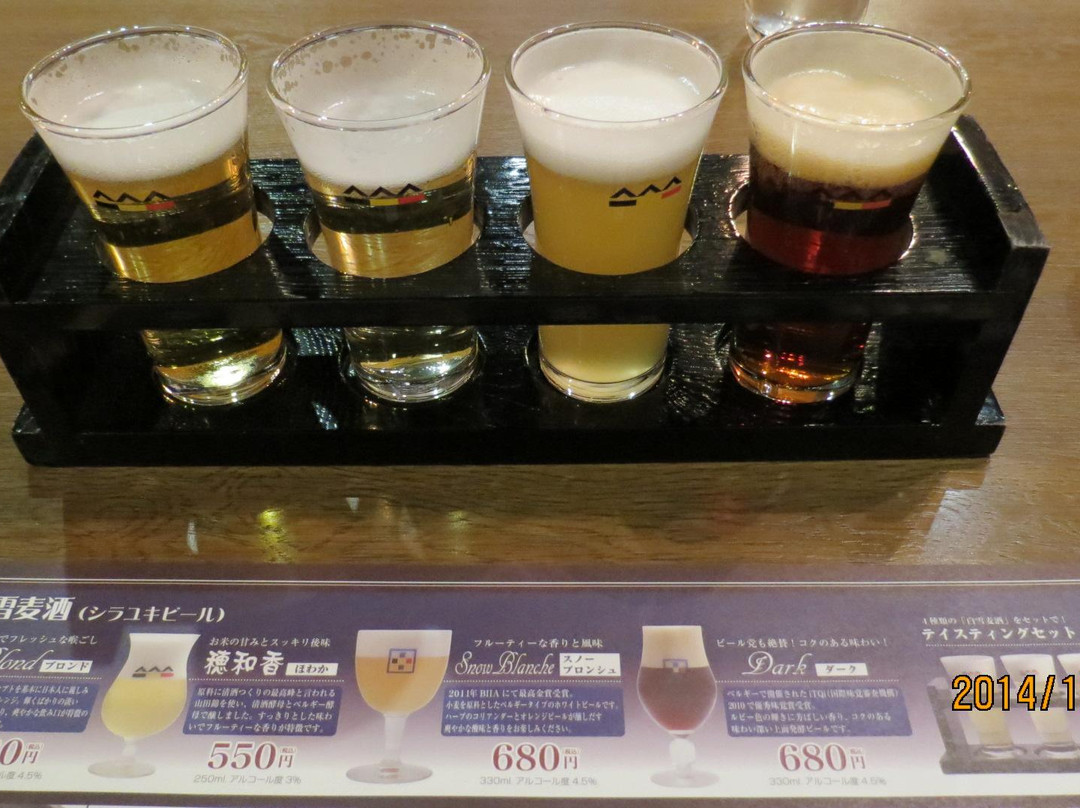 Brewery Village Chojugura-伊丹市必去景点