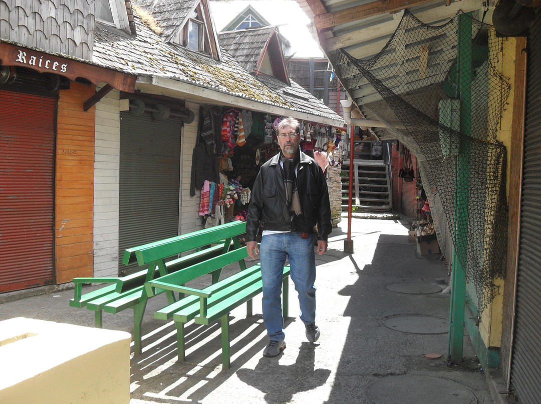 Feria de Artesania-巴拉斯港必去景点