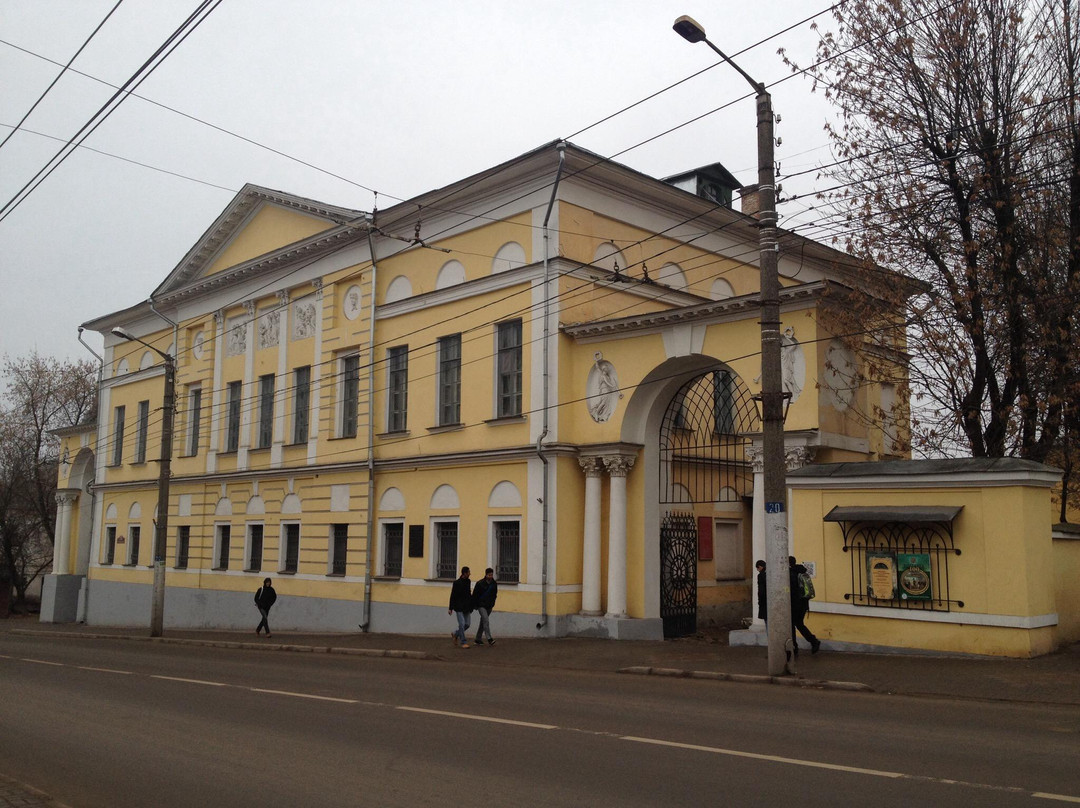 Kaluga Regional Museum of Local Lore-卡卢加必去景点