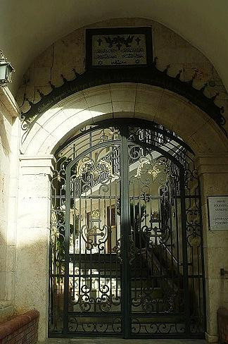 Old City of Antakya-安塔基亚必去景点