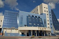 Theater of the Surgut State University-Surgut必去景点