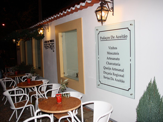 Portinho da Arrabida餐馆和美食-Pedaços de Azeitão - A loja do queijo