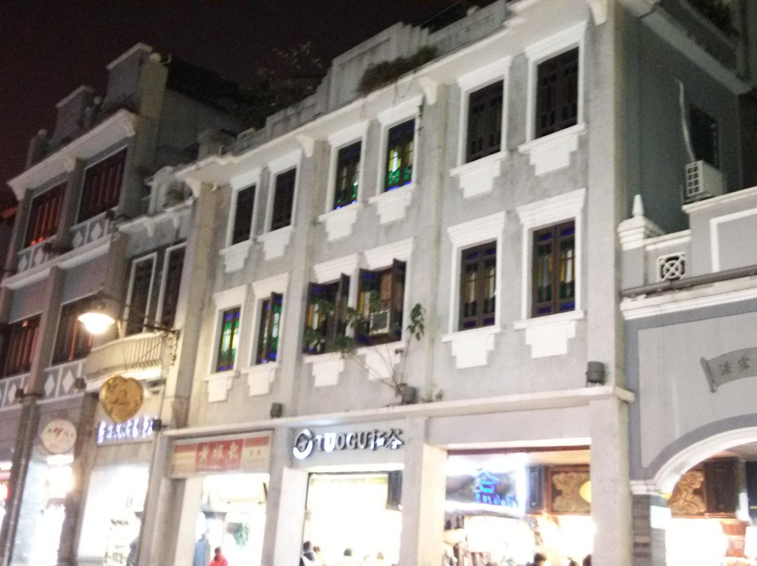 上下九步行街-广州市必去景点