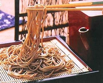 そば処 惣兵衛