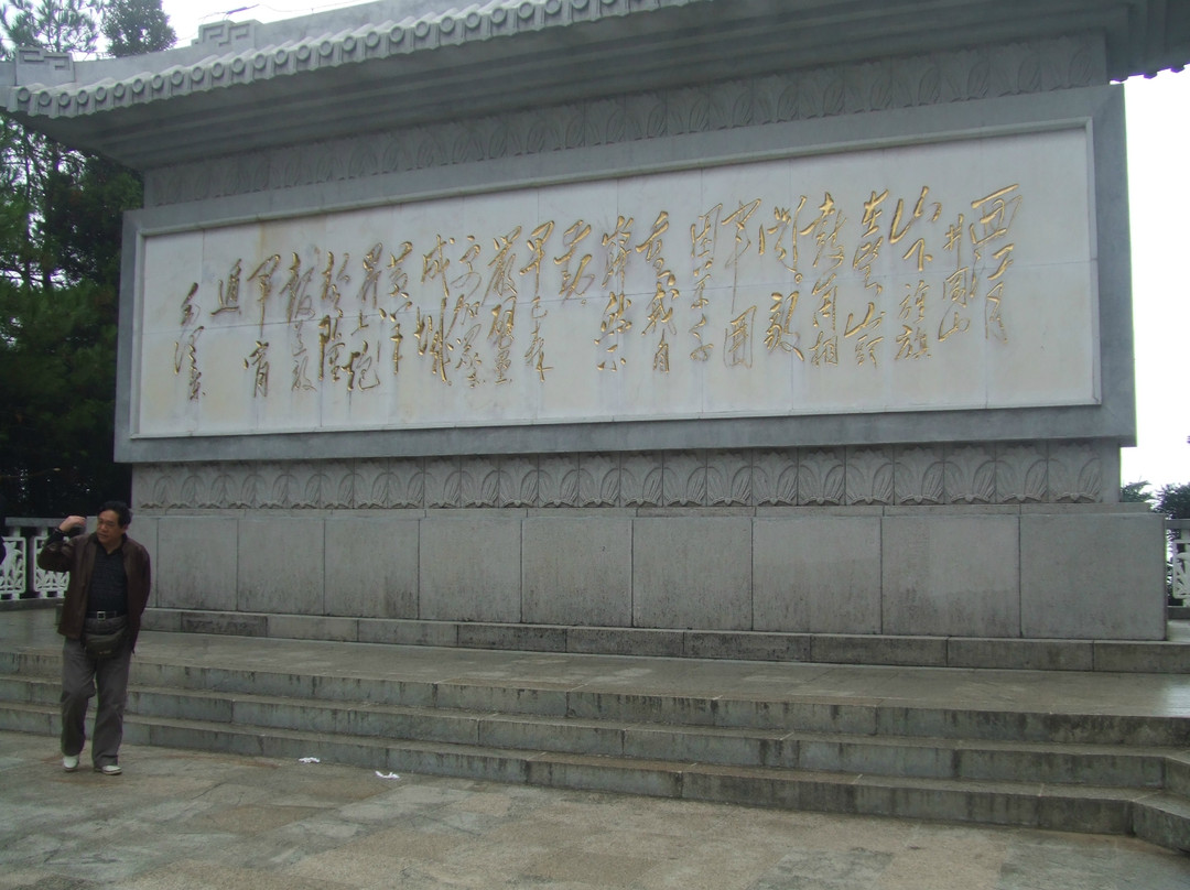 黄洋界-井冈山市必去景点