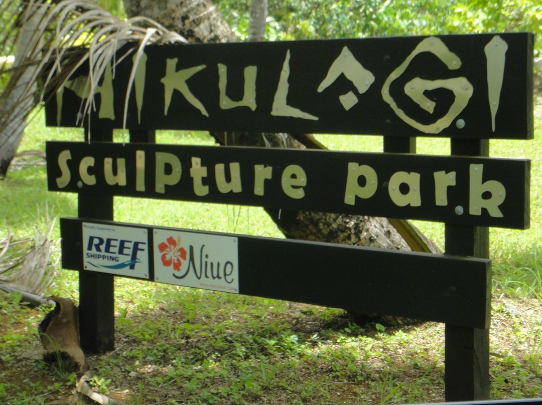 Hikulagi Sculpture Park Inc-阿洛菲必去景点