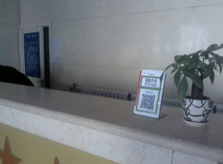 万唐快捷酒店-官方