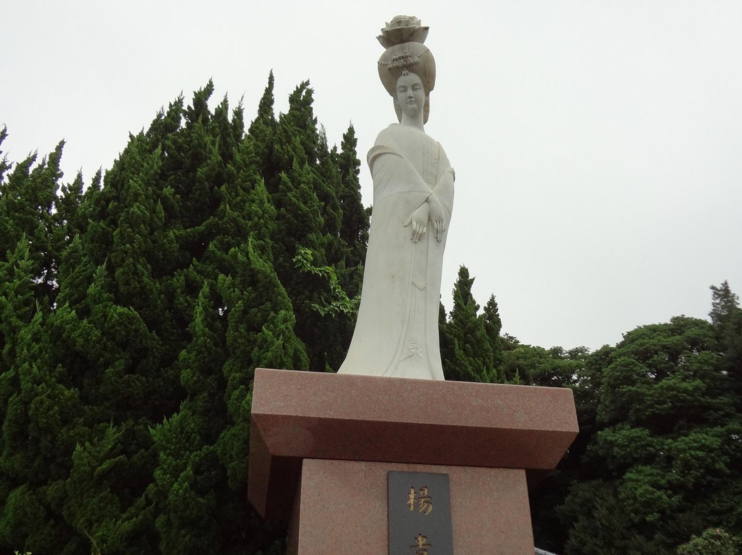 Yokihinosato-长门市必去景点