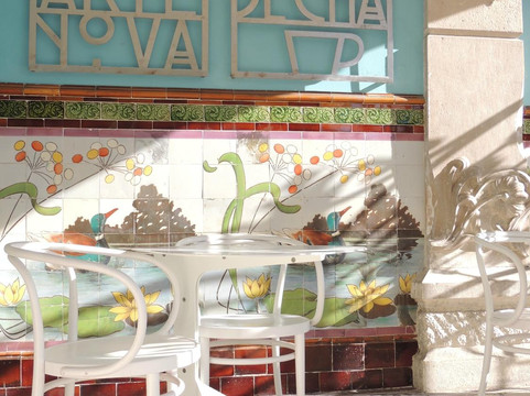 Casa de Cha Arte Nova-阿威罗必去景点