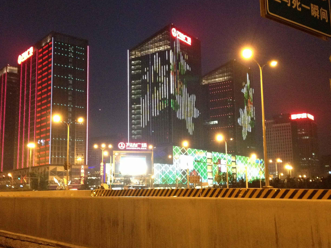 天鹅湖大酒店主图