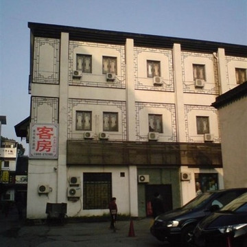 清河酒店（杭州西湖河坊街店)主图