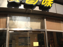 Gallery 2