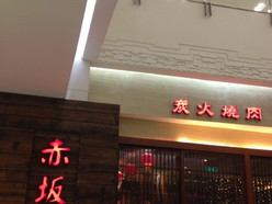 Gallery 4