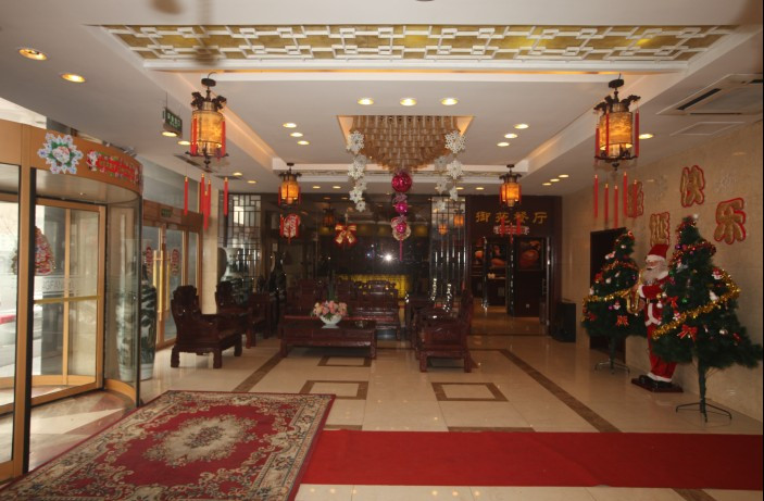 东方御苑大酒店主图