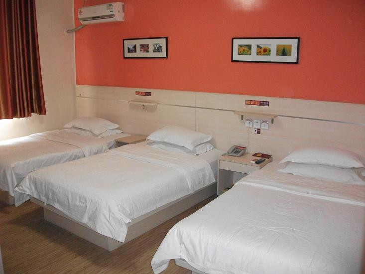 邯郸燕赵商务酒店陵西南大街店主图