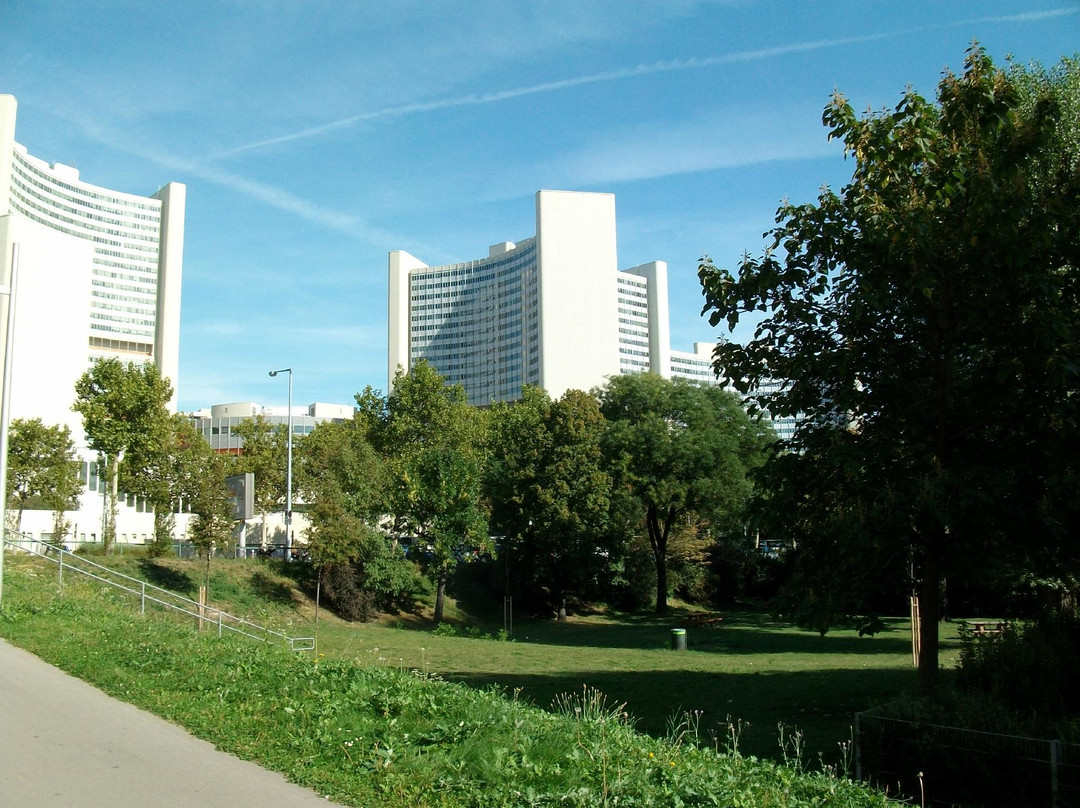 联合国总部大楼游览-维也纳必去景点