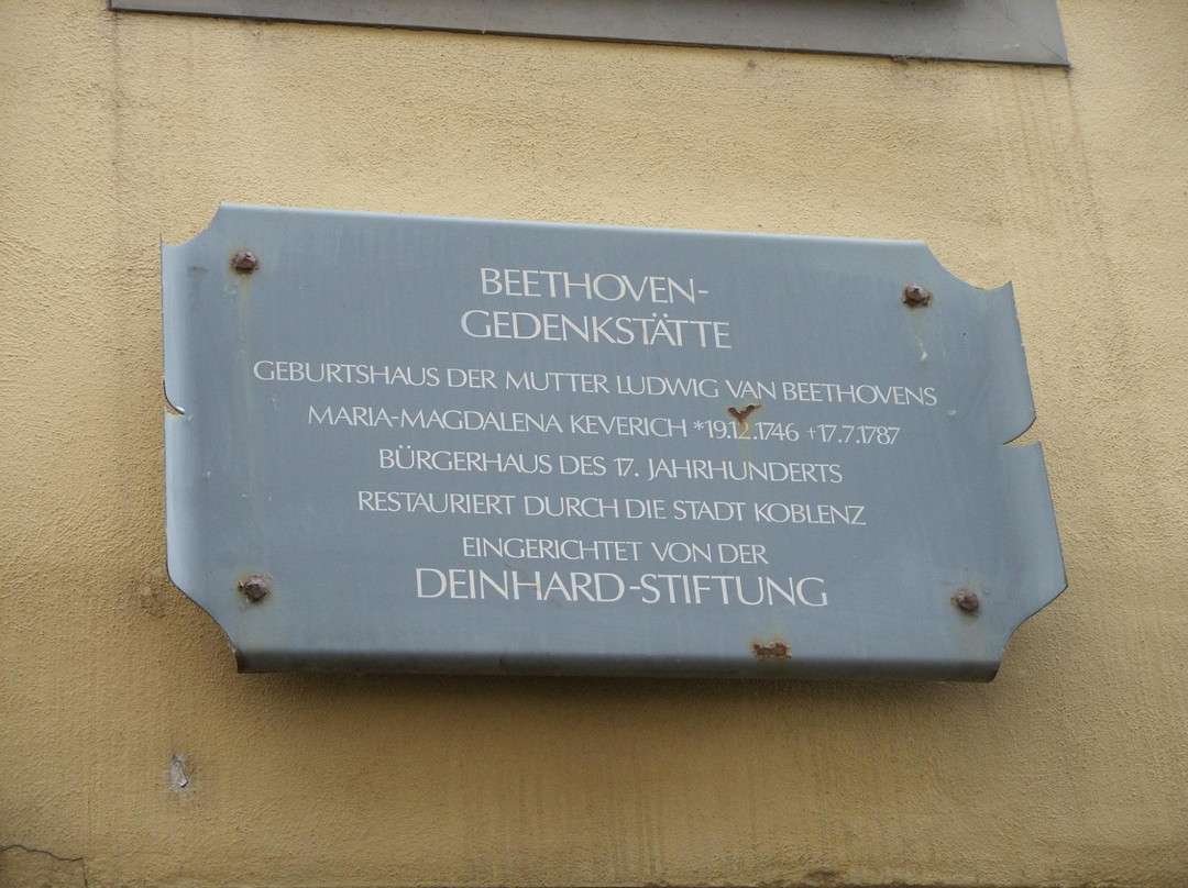 Mutter Beethoven Haus-科布伦茨必去景点