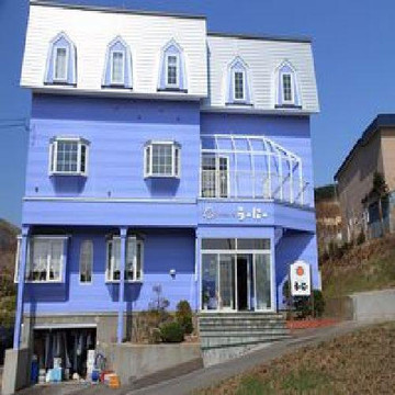 礼文町酒店住宿-Pension U-ni-