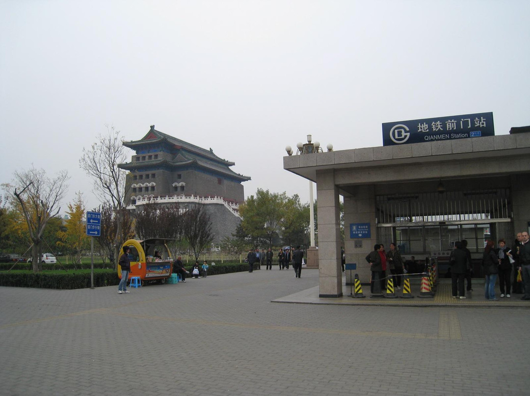 前门大街商业街-北京市必去景点