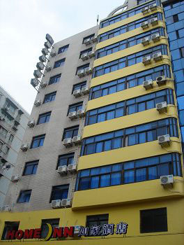 博鑫精选酒店(上海张江园区店)-客卧