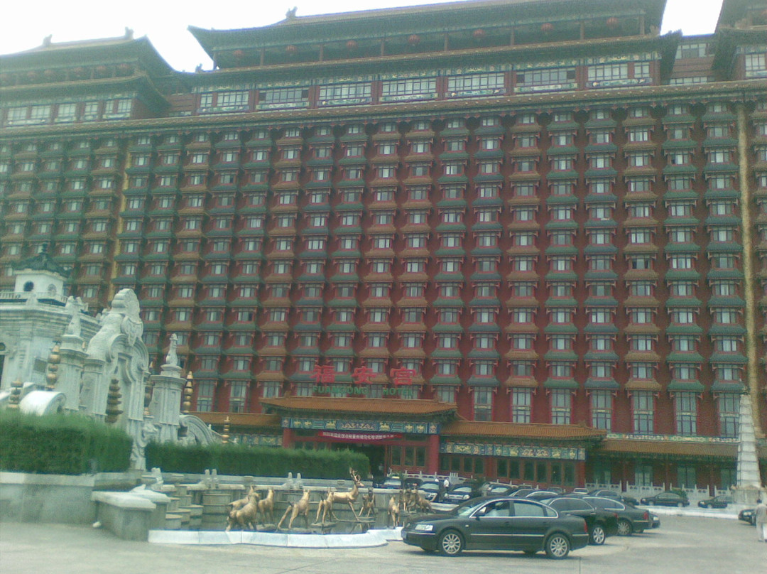 中信国安第一城主图