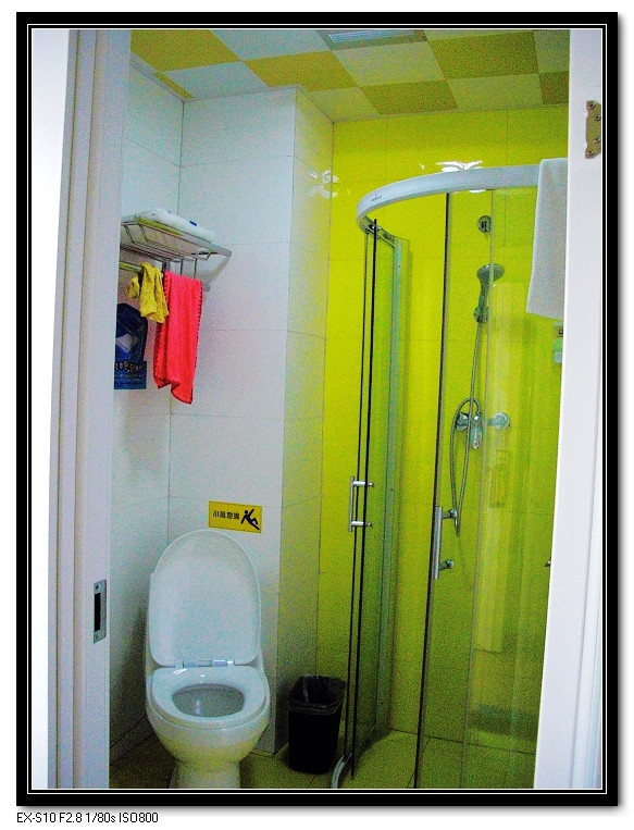 丽景快捷酒店主图