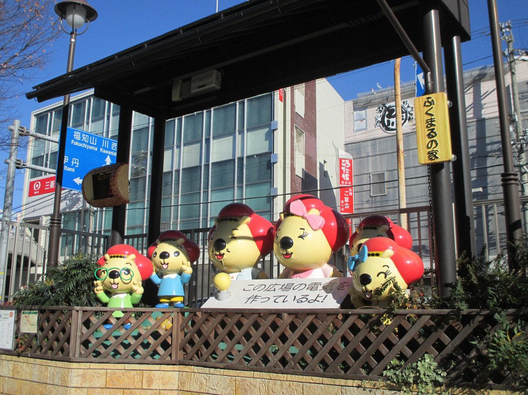 Fukumaru's House (Ikeda Ekimae Square)-池田市必去景点