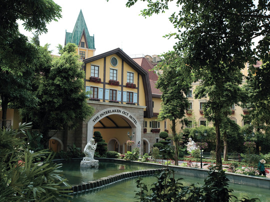 茵特拉根华侨城酒店主图