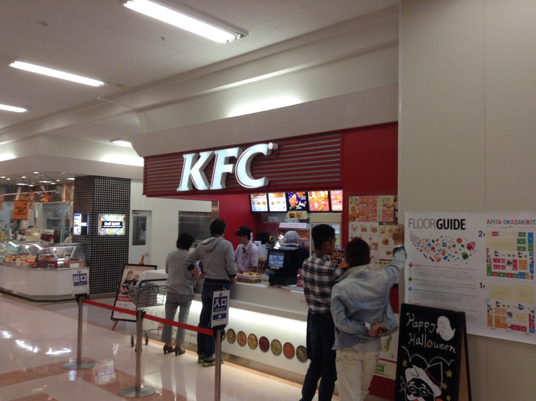 ケンタッキーフライドチキン アピタ岡崎北店