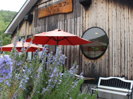 猪名川町餐馆和美食-Bakery&Cafe Konne