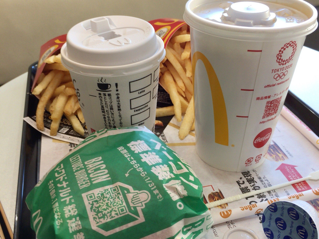 マクドナルド 三郷三丁目店