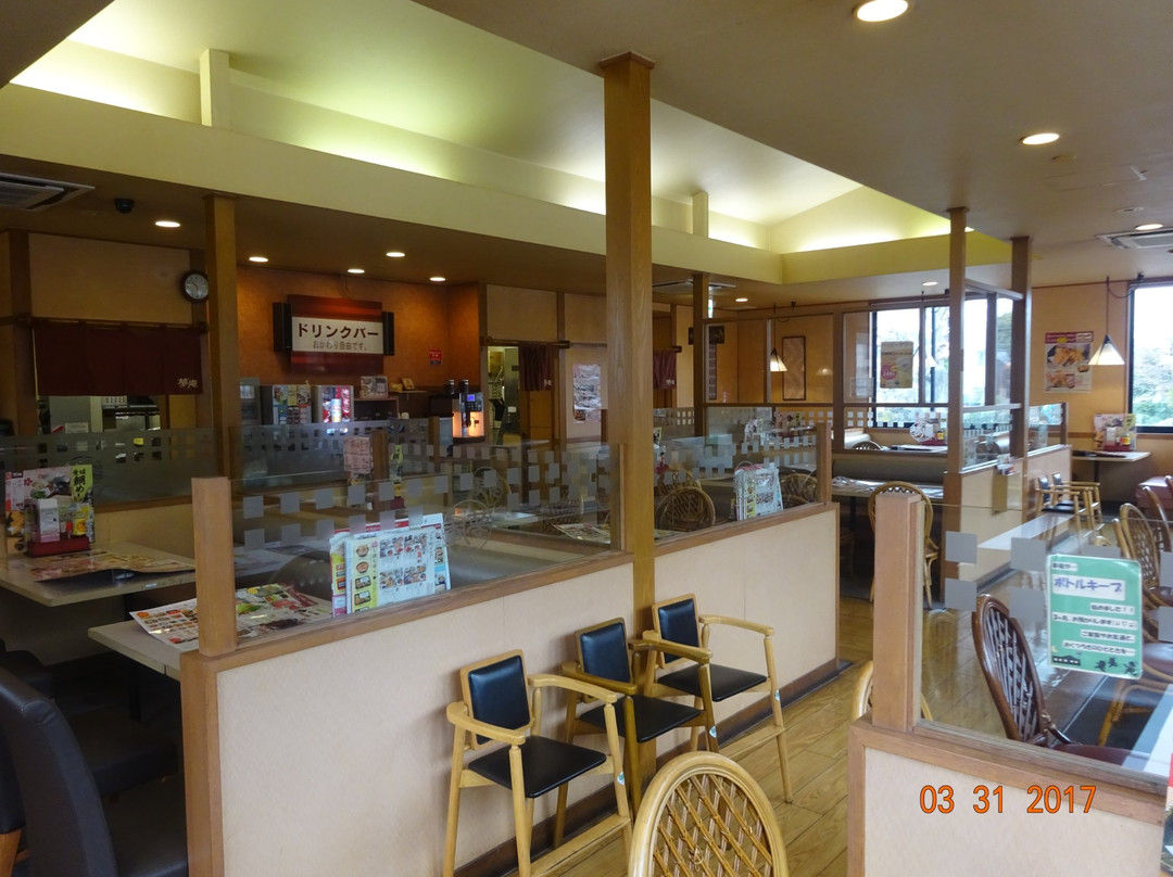 夢庵 松戸和名ケ谷店