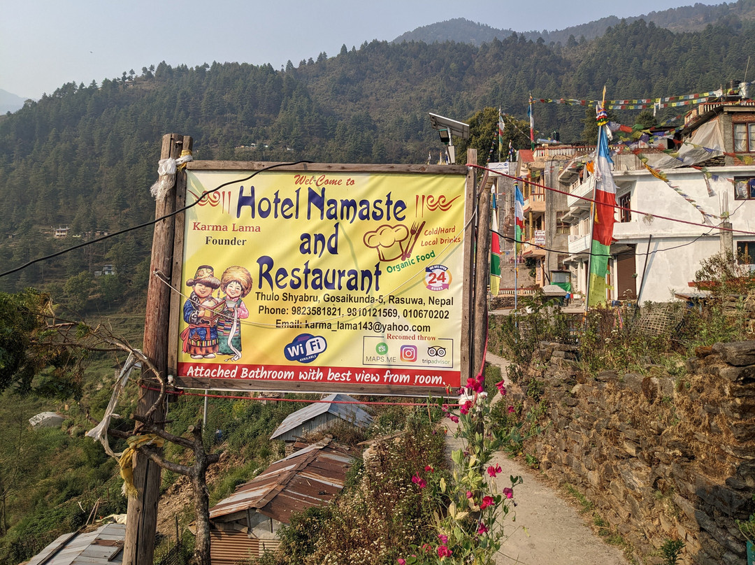 Hotel Namaste & Restaurant主图