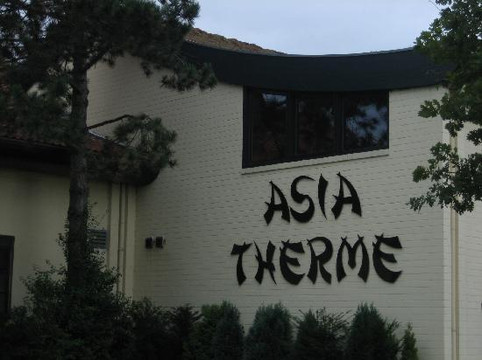 Asia Therme Wellness Spa-北莱茵-威斯特法伦州必去景点