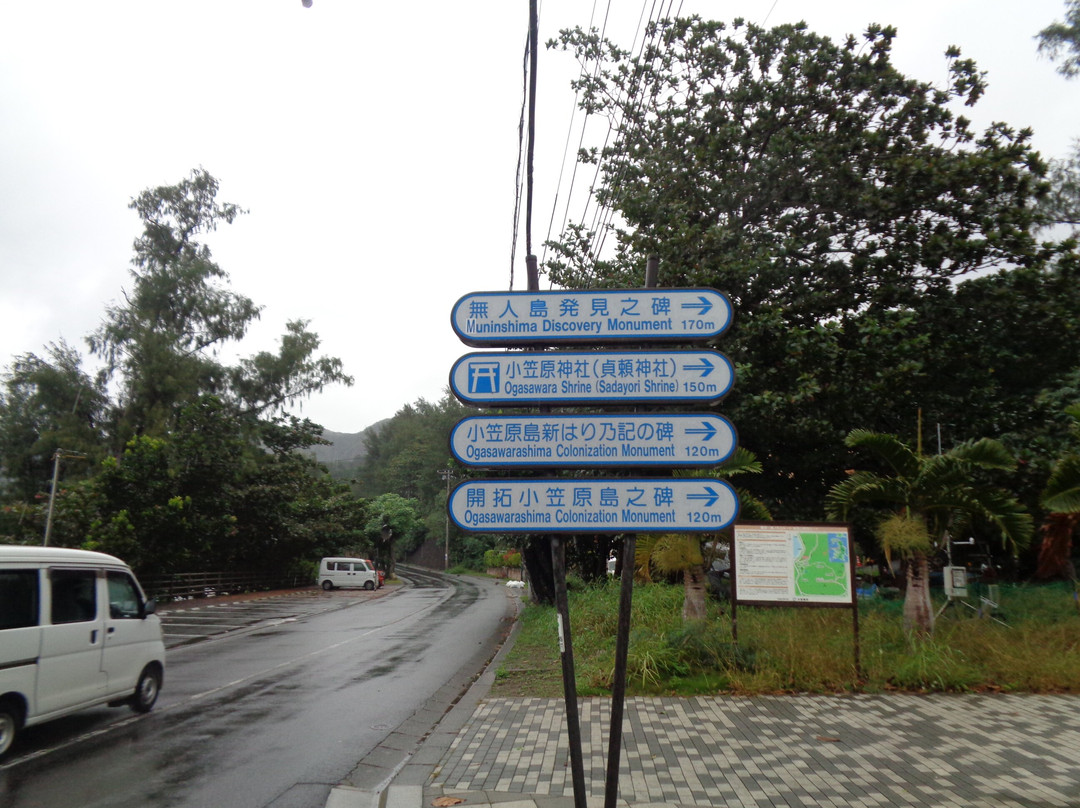 Ogasawara Shrine-Chichi-jima必去景点