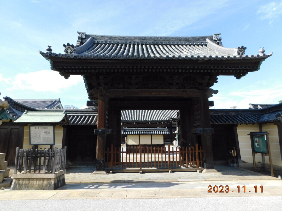 Kaizukagobo Gansen Temple-贝冢市必去景点