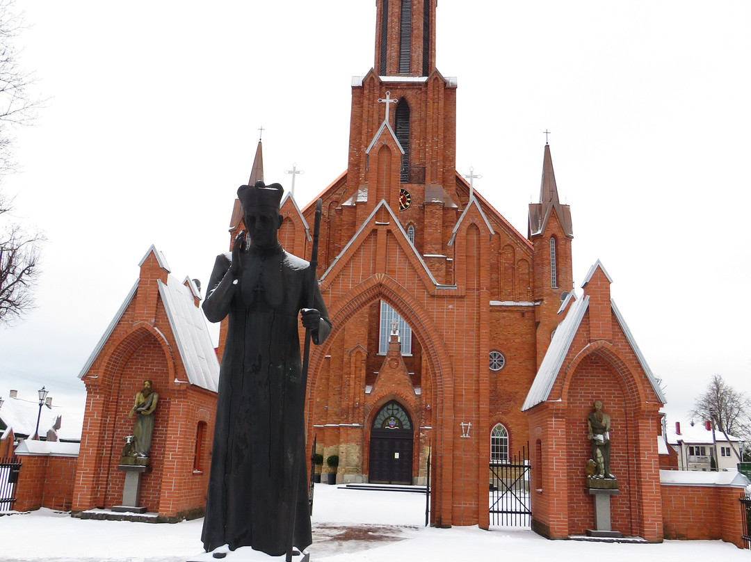 Cathedral of the Transfiguration of Our Lord, Kaisiadorys-Kaisiadorys必去景点