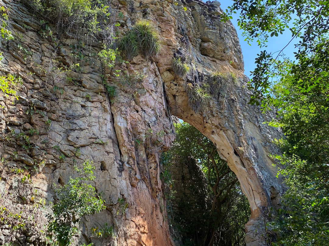 Parque Nacional de Sete Cidades景点图片