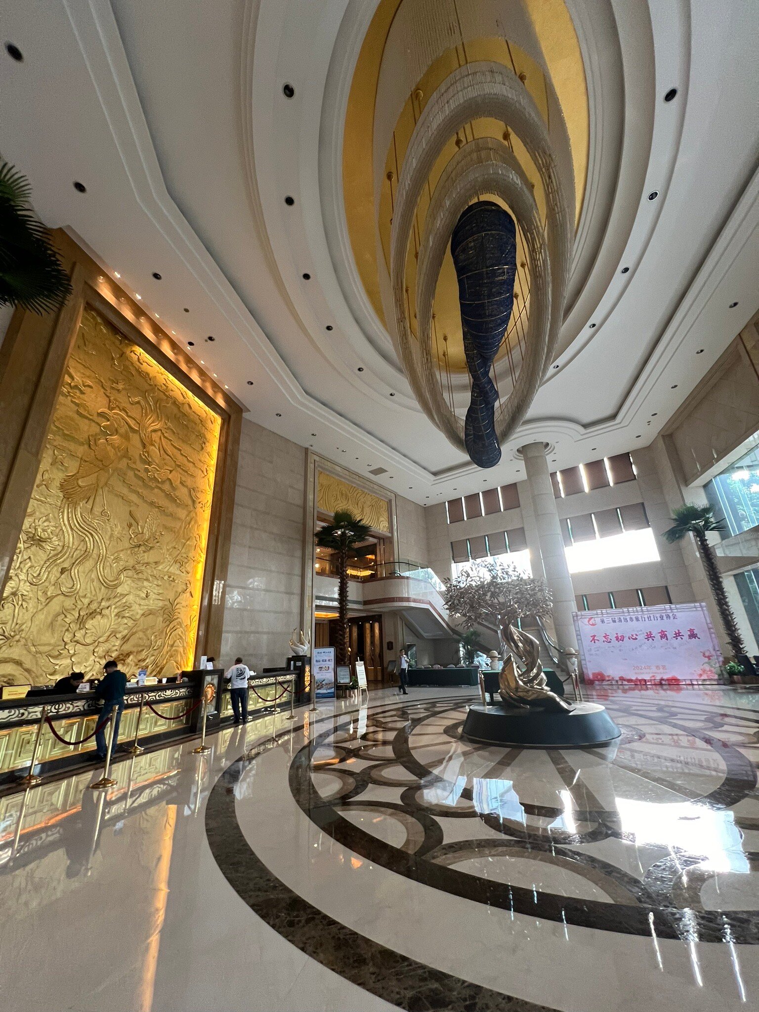 清远国际酒店-官方