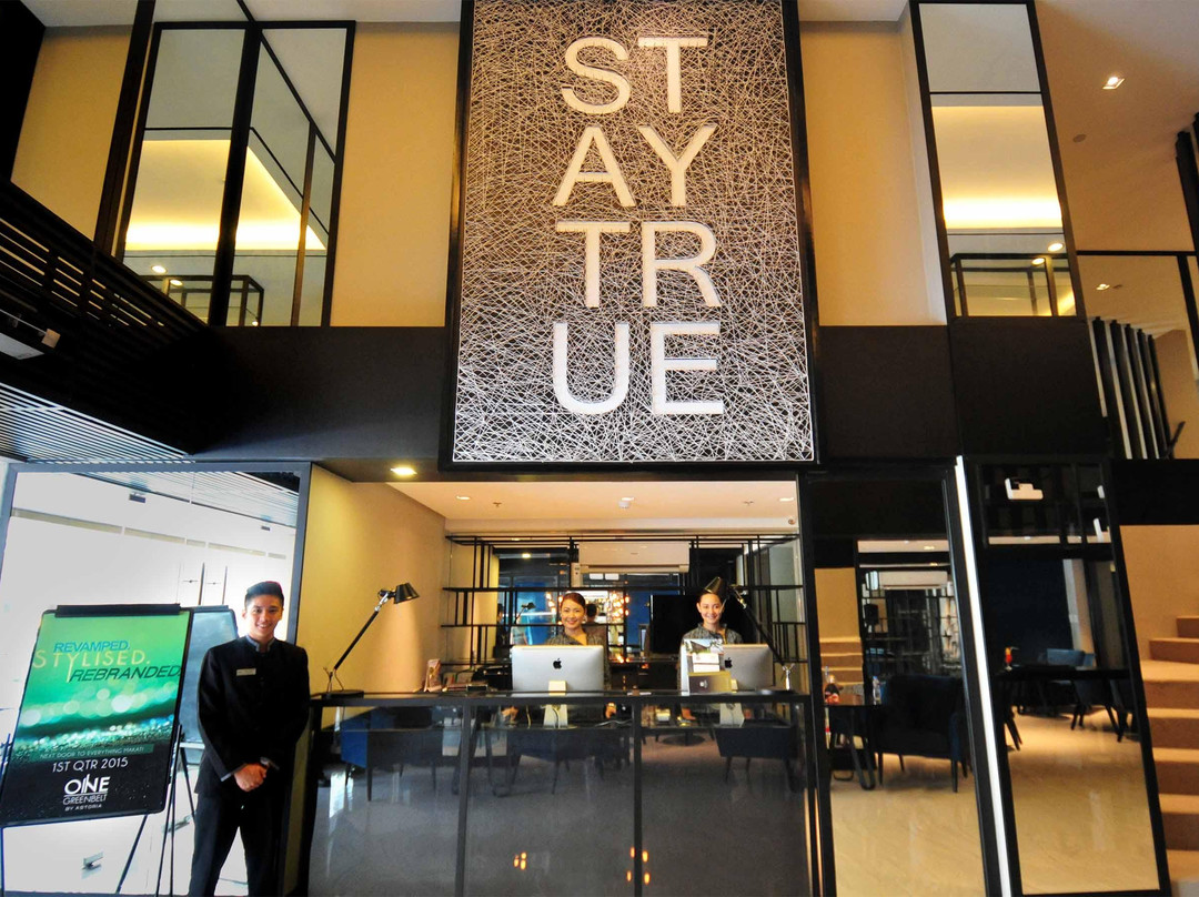 阿斯托里亚一片绿地酒店