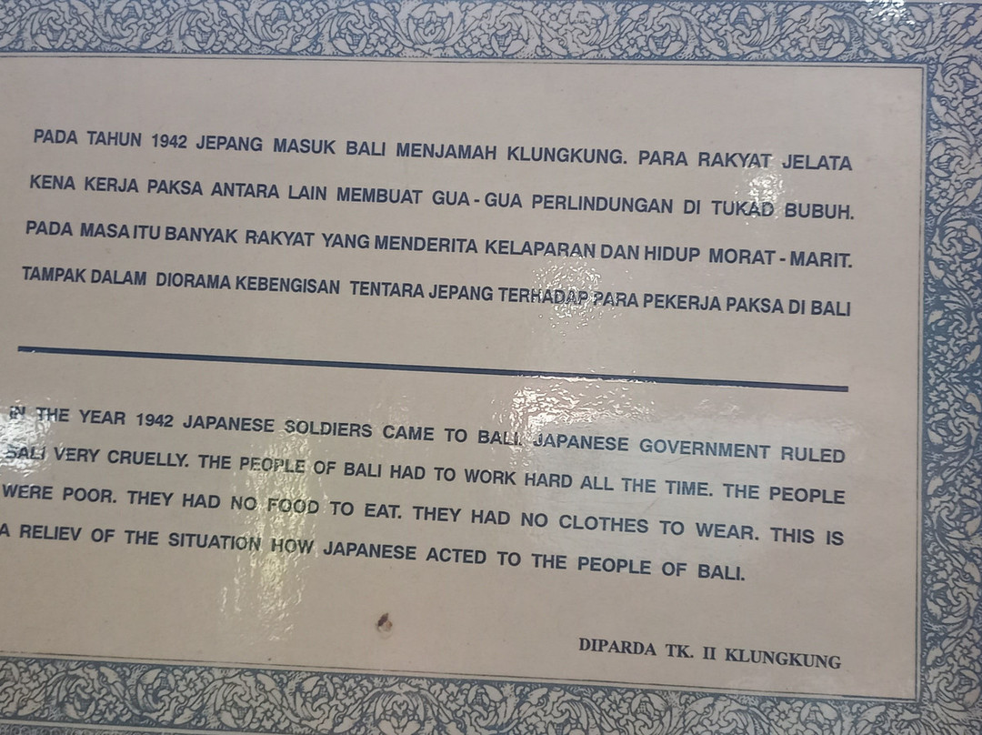 Puputan Klungkung Monument景点图片