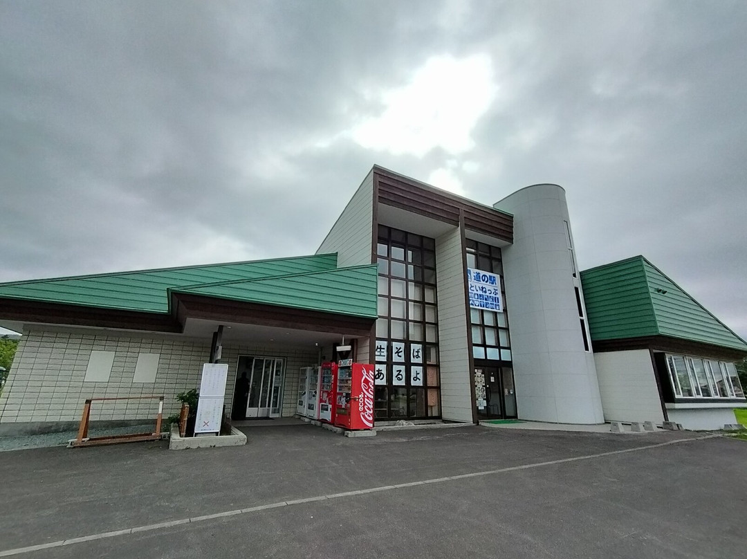 Michi-no-Eki Otoineppu-音威子府村必去景点