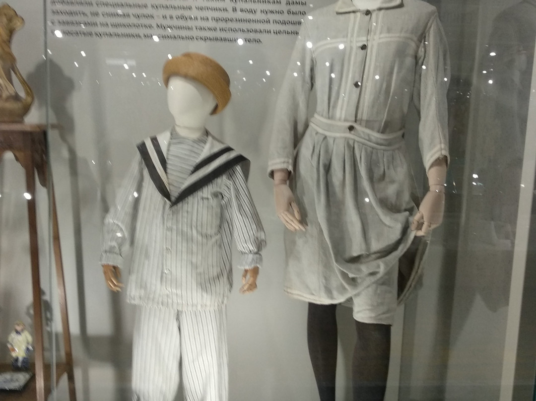 Resort Fashion Museum景点图片